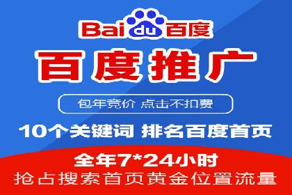 不同行业下的代理开户解决方案与案例